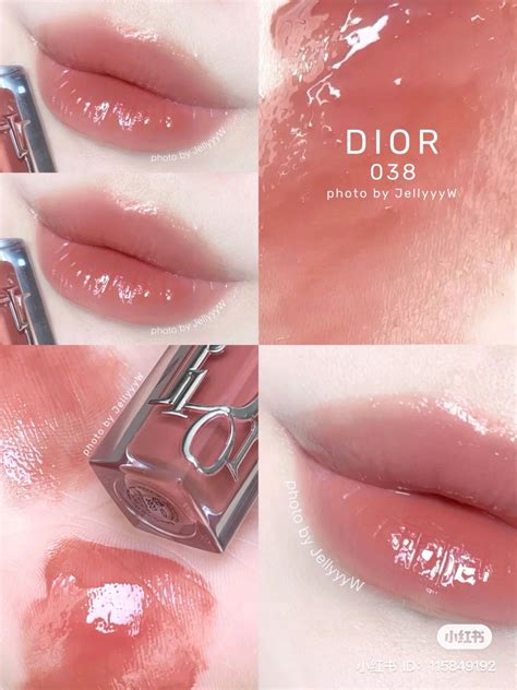 dior lip balm rose nude|dior lip balm uk price.